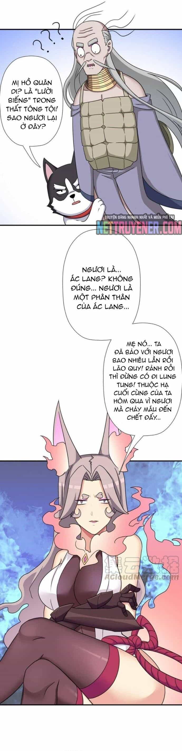 Cứu Thế Giới Đi Ông Chú - Chương 122 - ảnh 14
