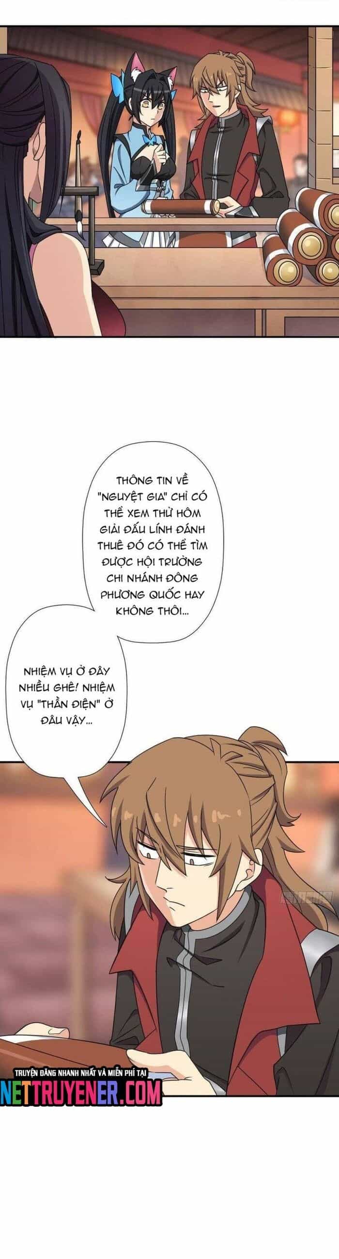 Cứu Thế Giới Đi Ông Chú - Chương 126 - ảnh 18