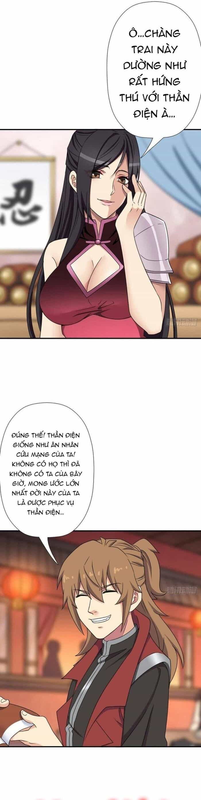 Cứu Thế Giới Đi Ông Chú - Chương 126 - ảnh 19