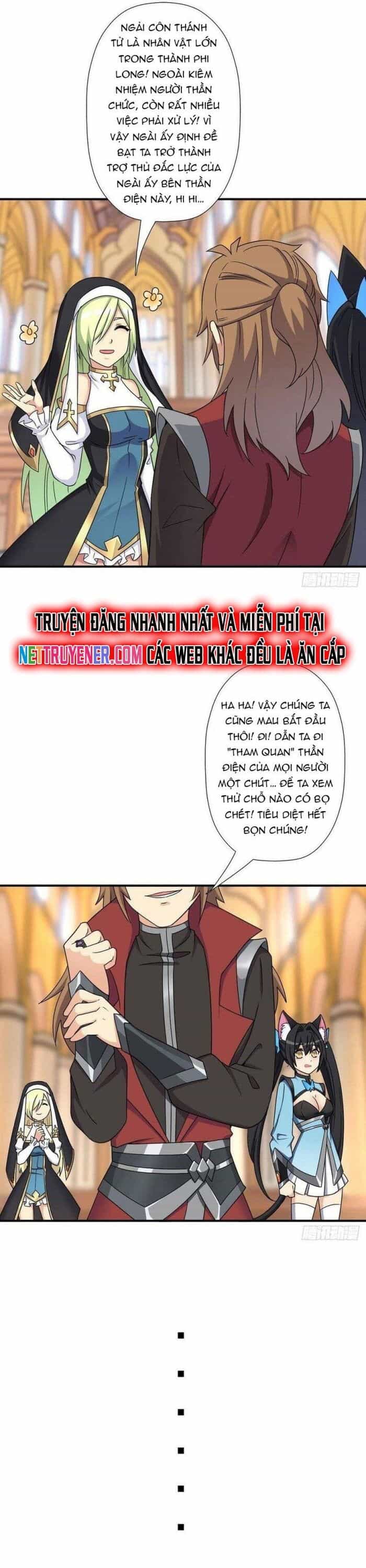 Cứu Thế Giới Đi Ông Chú - Chương 127 - ảnh 17