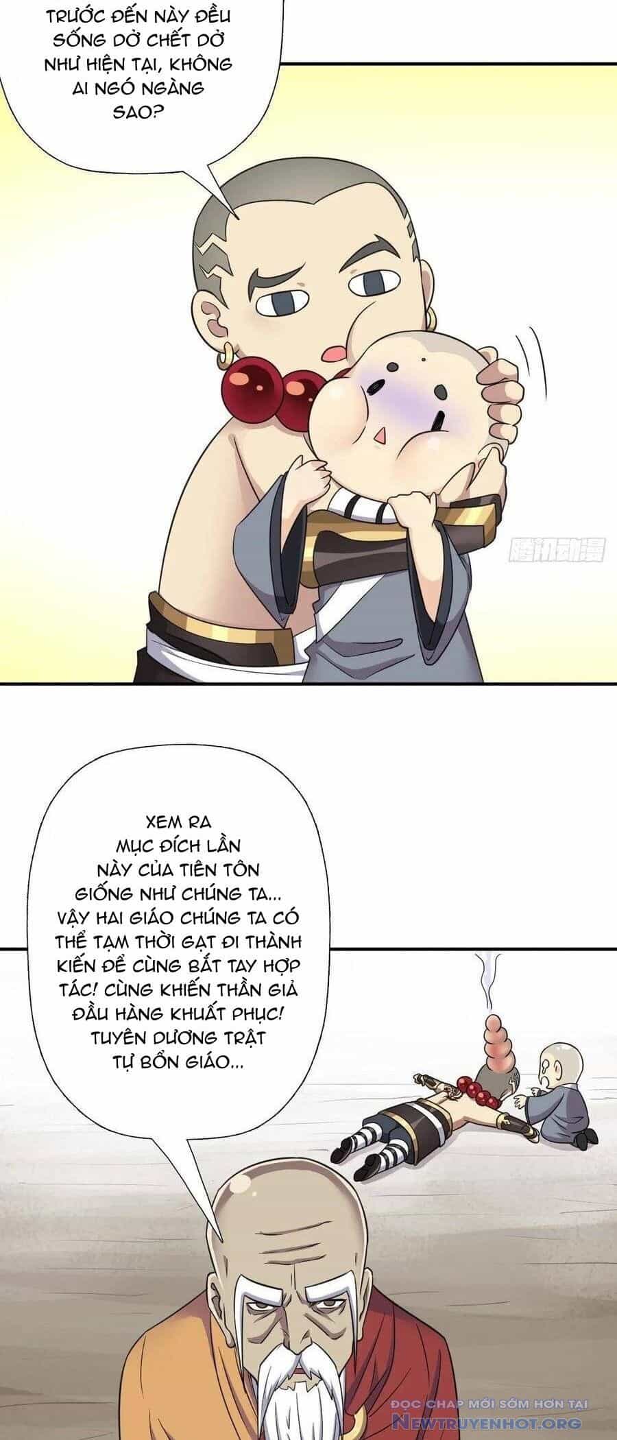 Cứu Thế Giới Đi Ông Chú - Chương 143 - ảnh 14