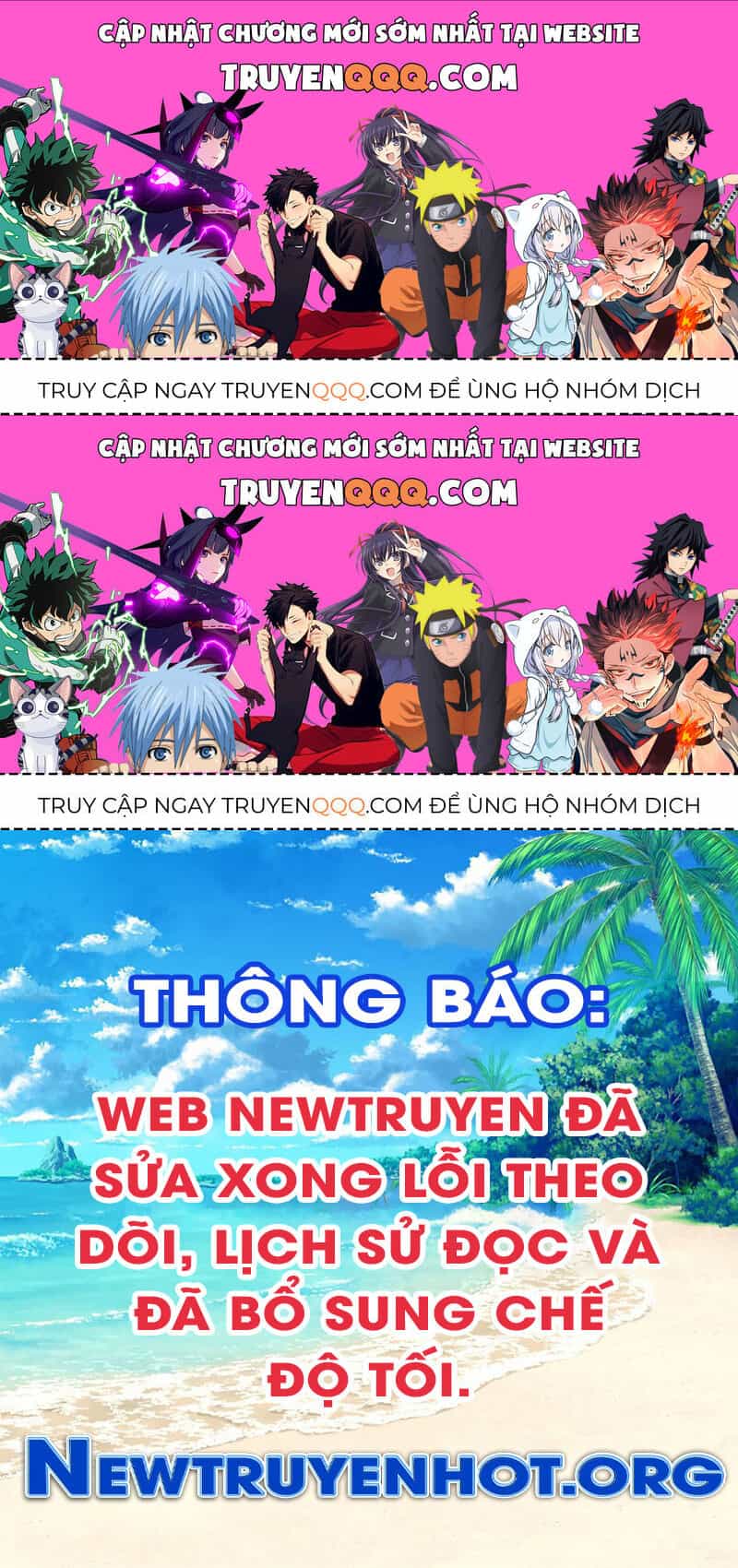 Cứu Thế Giới Đi Ông Chú - Chương 151 - ảnh 1