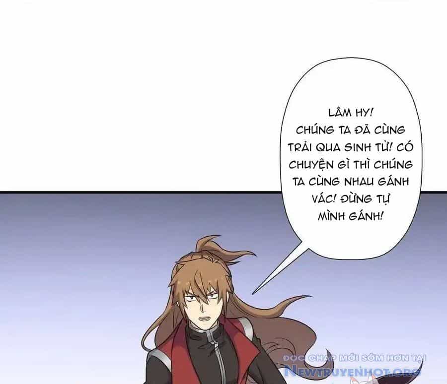 Cứu Thế Giới Đi Ông Chú - Chương 151 - ảnh 19