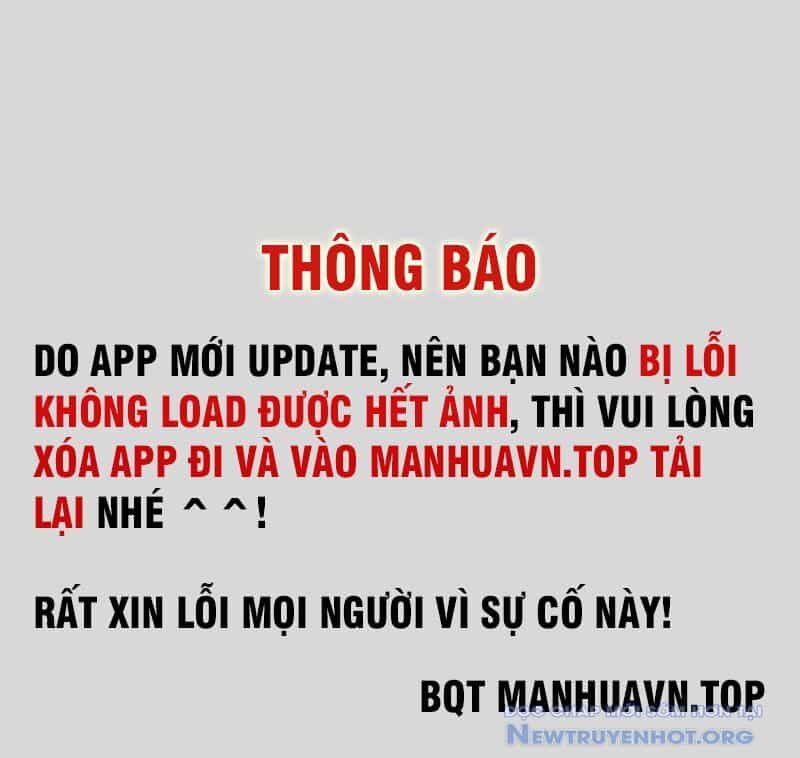 Cứu Thế Giới Đi Ông Chú - Chương 151 - ảnh 2