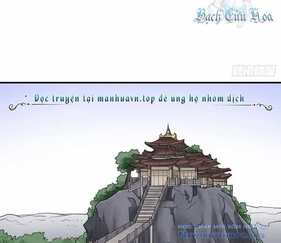 Cứu Thế Giới Đi Ông Chú - Chương 151 - ảnh 66