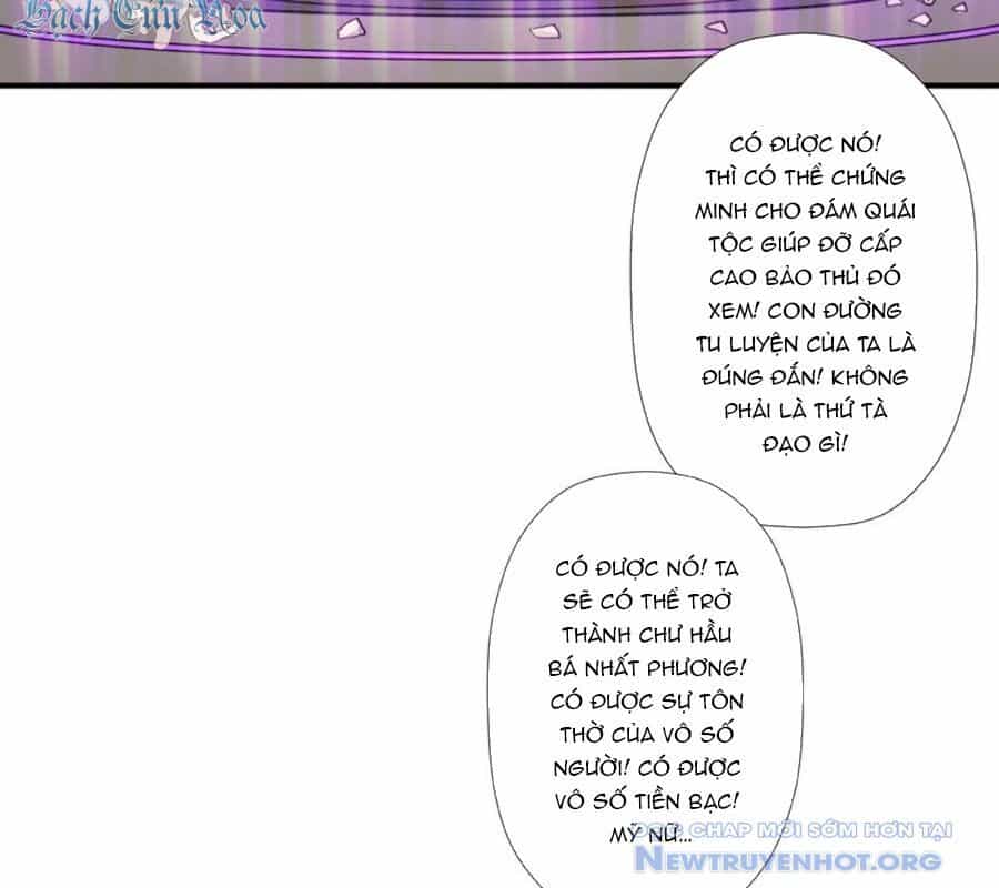 Cứu Thế Giới Đi Ông Chú - Chương 156 - ảnh 54