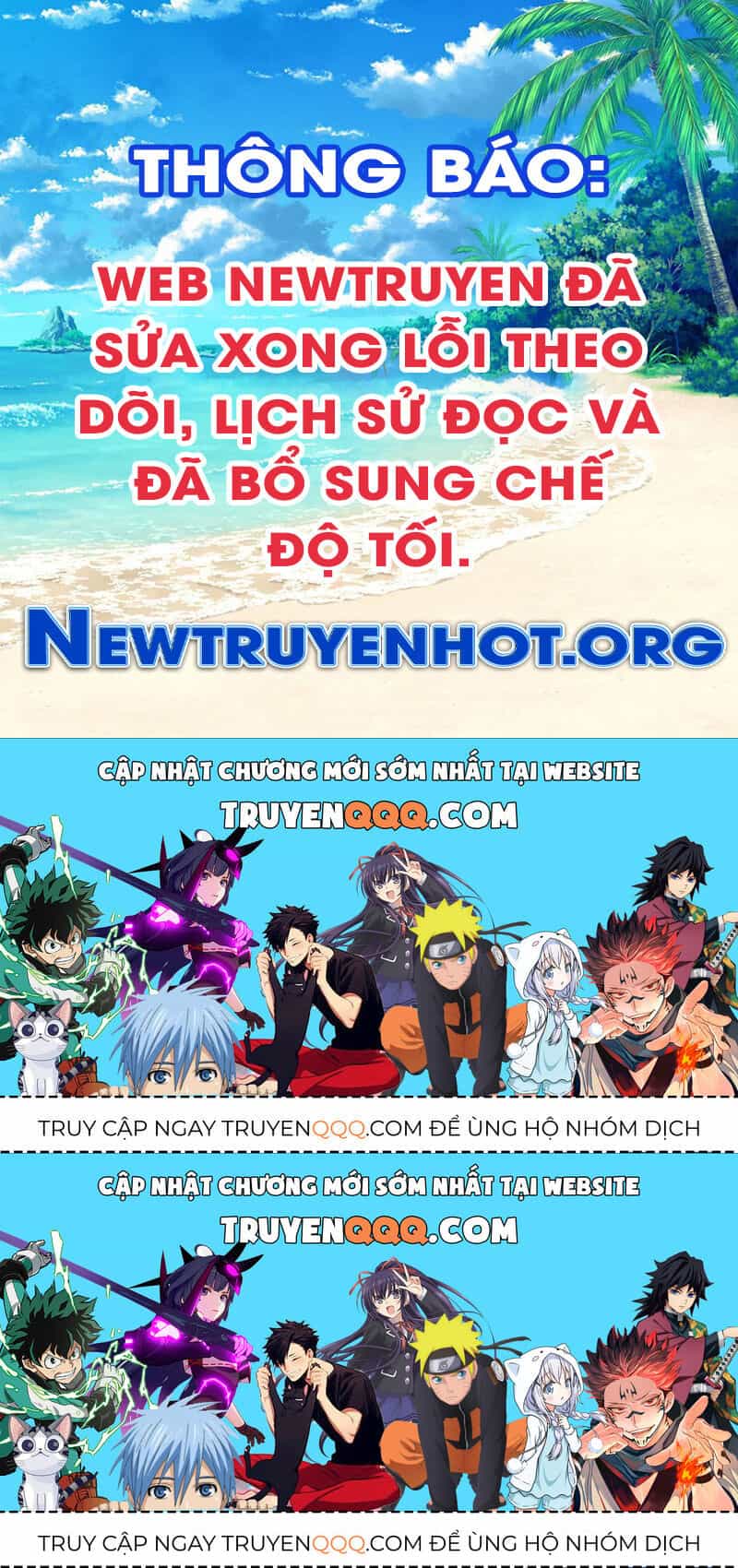 Cứu Thế Giới Đi Ông Chú - Chương 159 - ảnh 77