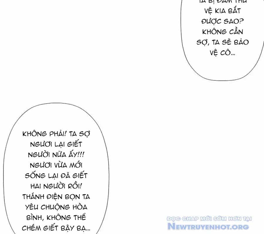 Cứu Thế Giới Đi Ông Chú - Chương 160 - ảnh 66