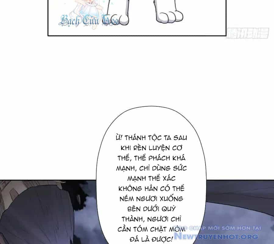 Cứu Thế Giới Đi Ông Chú - Chương 163 - ảnh 5