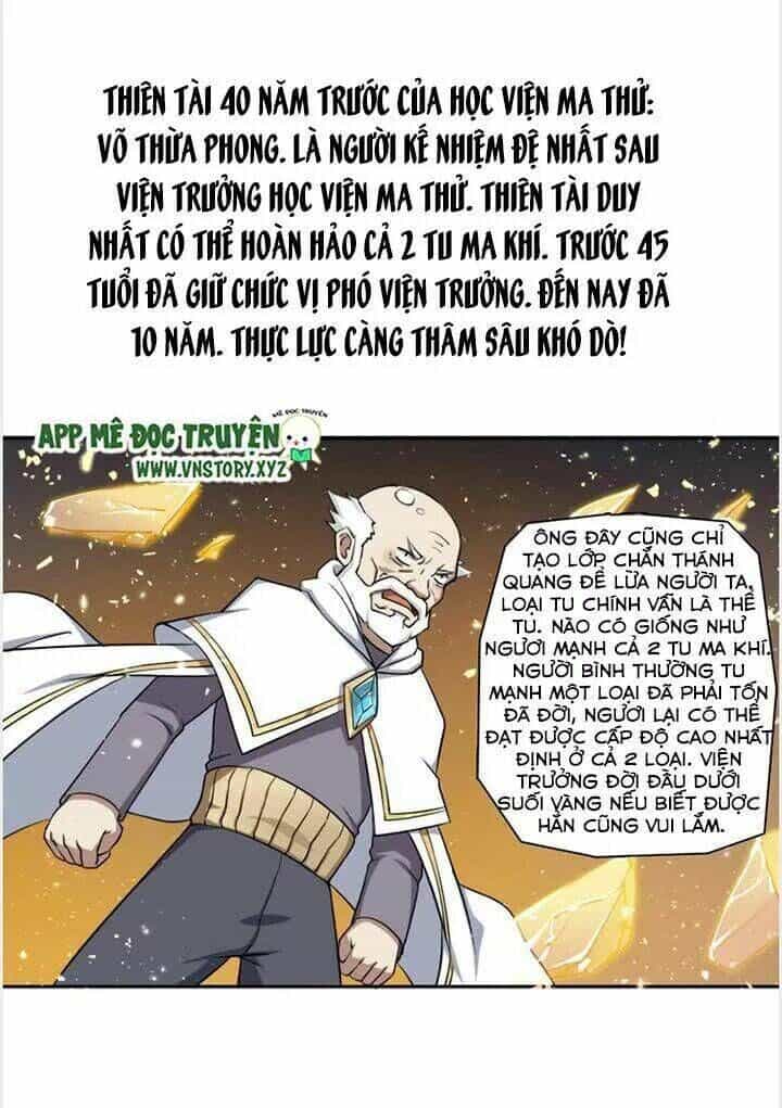 Cứu Thế Giới Đi Ông Chú - Chương 17 - ảnh 23