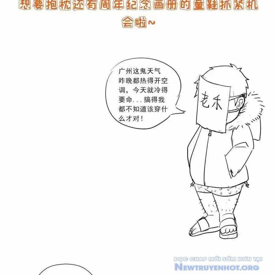 Cứu Thế Giới Đi Ông Chú - Chương 170 - ảnh 4