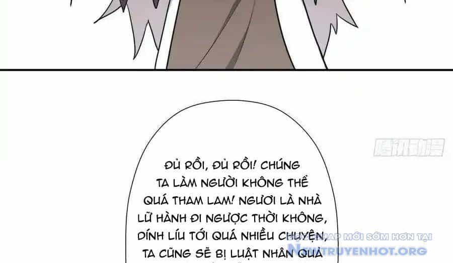Cứu Thế Giới Đi Ông Chú - Chương 171 - ảnh 110