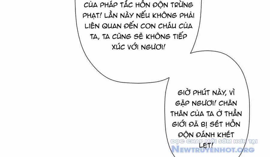Cứu Thế Giới Đi Ông Chú - Chương 171 - ảnh 111