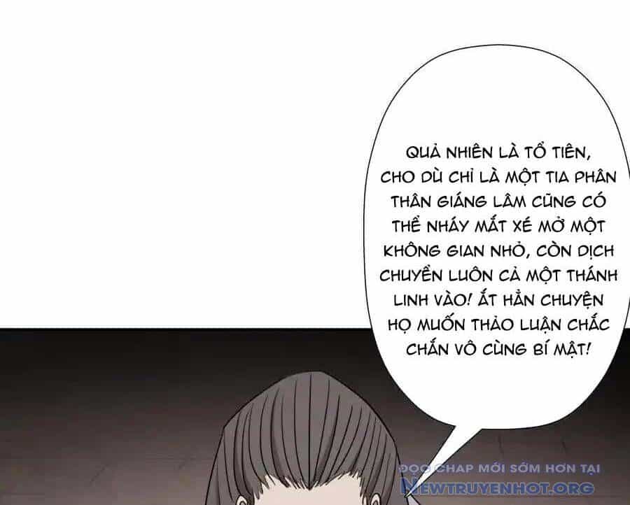 Cứu Thế Giới Đi Ông Chú - Chương 171 - ảnh 12