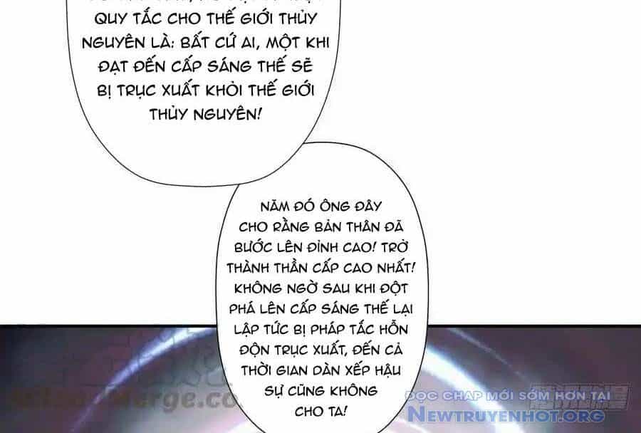 Cứu Thế Giới Đi Ông Chú - Chương 171 - ảnh 84