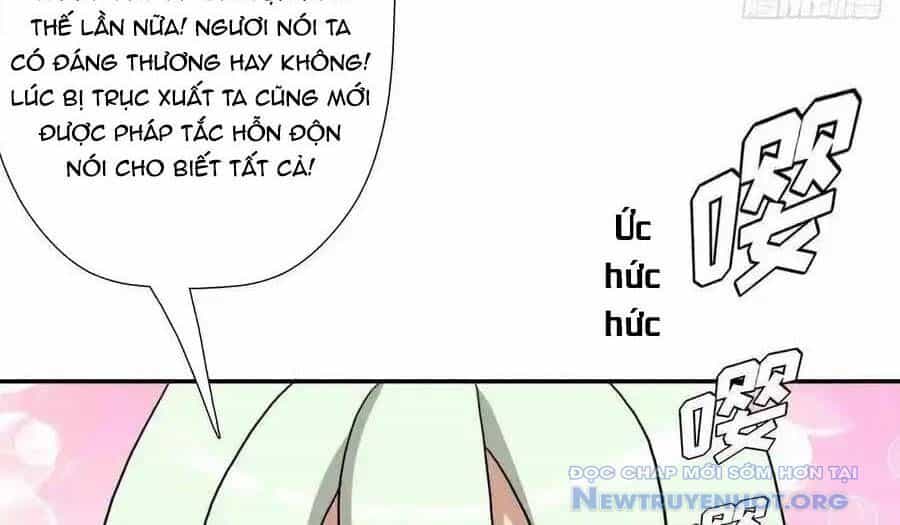 Cứu Thế Giới Đi Ông Chú - Chương 171 - ảnh 96