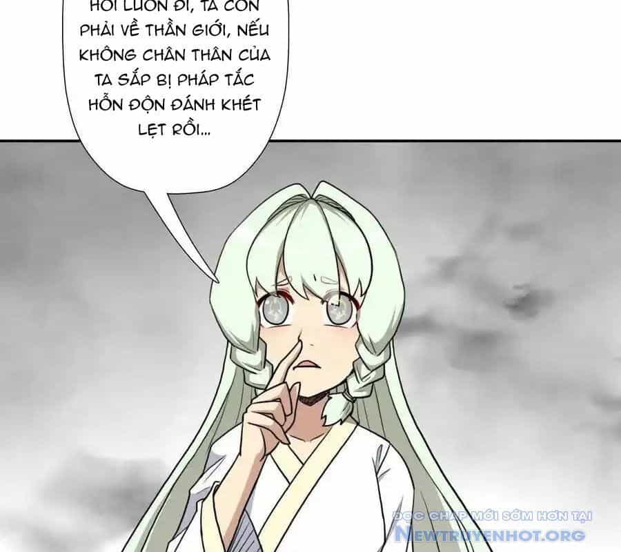 Cứu Thế Giới Đi Ông Chú - Chương 172 - ảnh 44