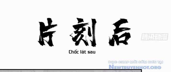 Cứu Thế Giới Đi Ông Chú - Chương 177 - ảnh 140