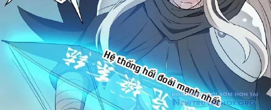 Cứu Thế Giới Đi Ông Chú - Chương 177 - ảnh 33