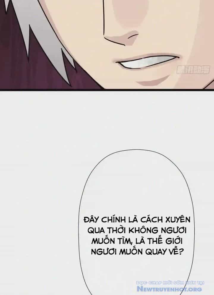 Cứu Thế Giới Đi Ông Chú - Chương 188 - ảnh 46
