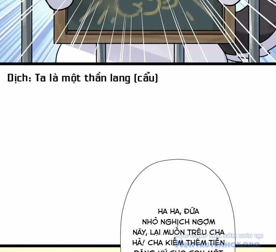 Cứu Thế Giới Đi Ông Chú - Chương 189 - ảnh 94