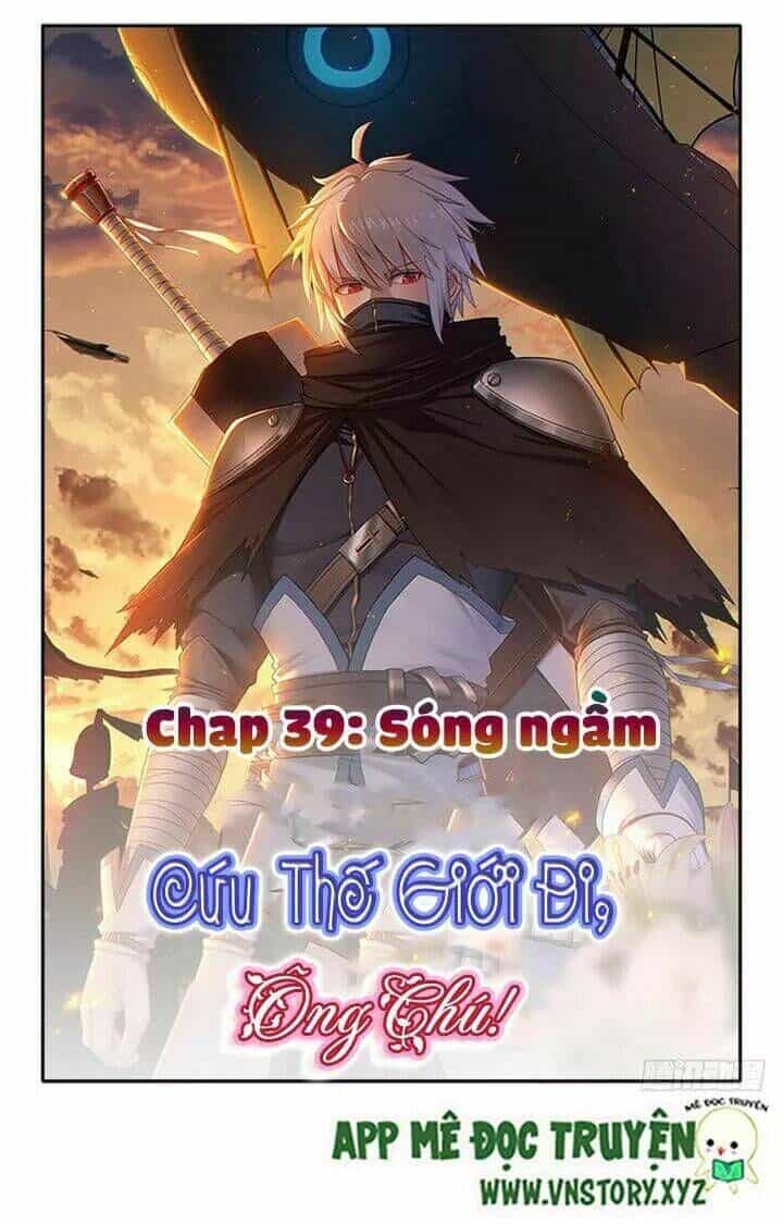 Cứu Thế Giới Đi Ông Chú - Chương 39 - ảnh 2