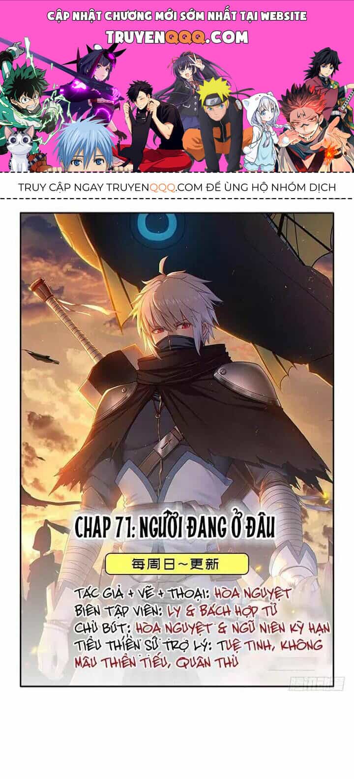 Cứu Thế Giới Đi Ông Chú - Chương 71 - ảnh 1