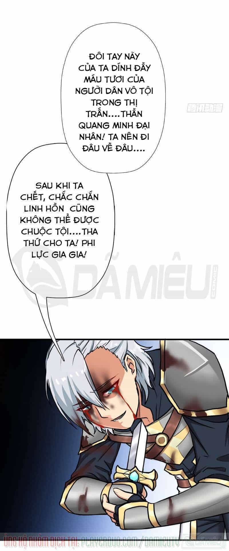 Cứu Thế Giới Đi Ông Chú - Chương 82 - ảnh 25