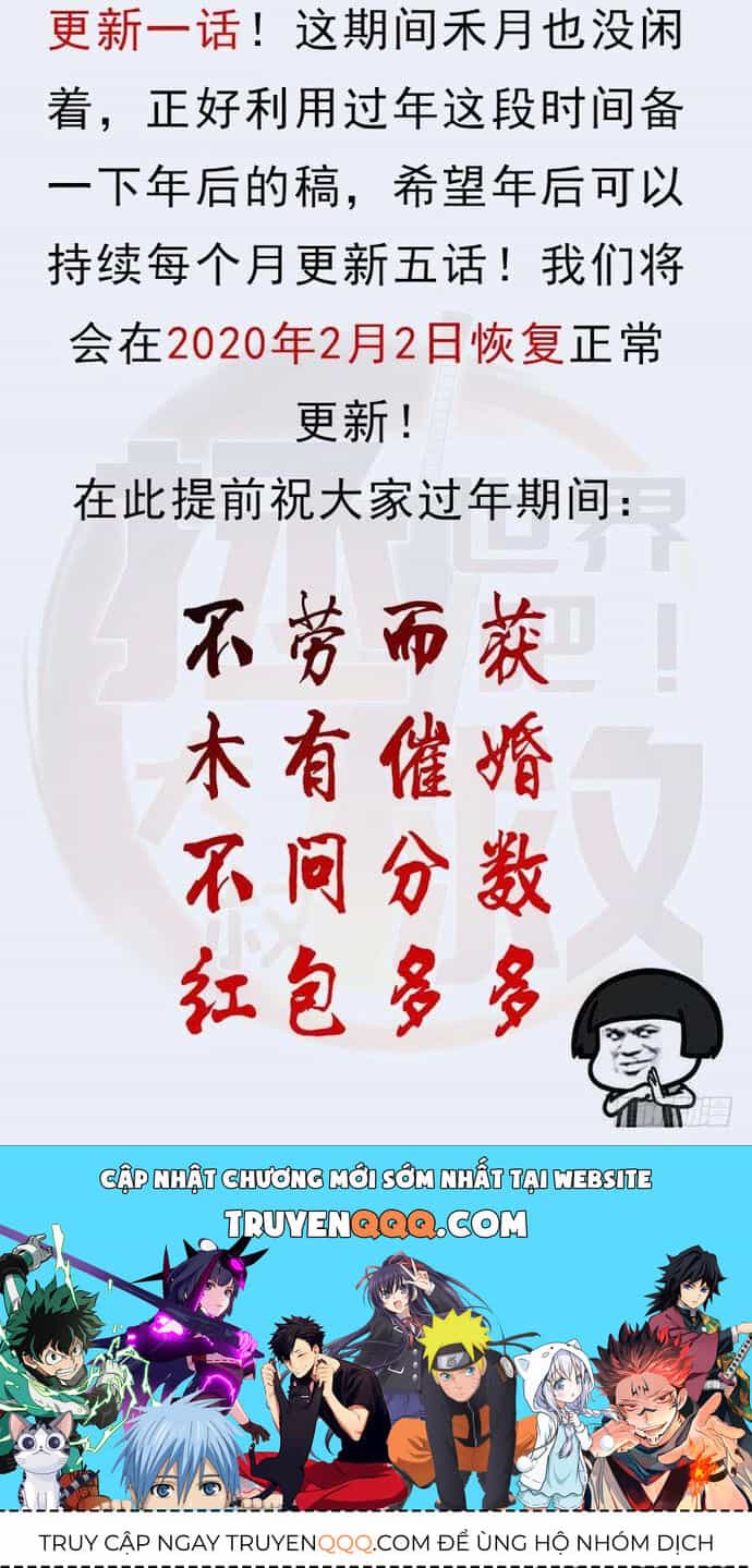 Cứu Thế Giới Đi Ông Chú - Chương 88 - ảnh 7