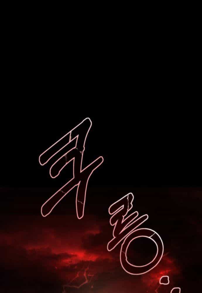 Cứu Thế Là Nghề Của Tôi - Chương 0 - ảnh 165