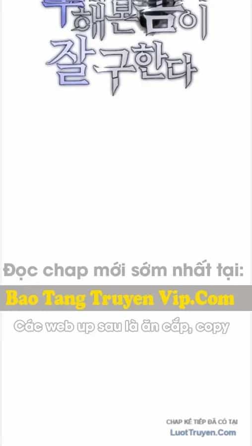 Cứu Thế Là Nghề Của Tôi - Chương 14 - ảnh 25