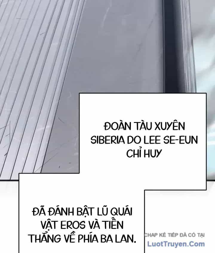 Cứu Thế Là Nghề Của Tôi - Chương 22 - ảnh 5