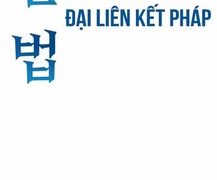 Cửu Thiên Kiếm Pháp - Chương 98 - ảnh 28