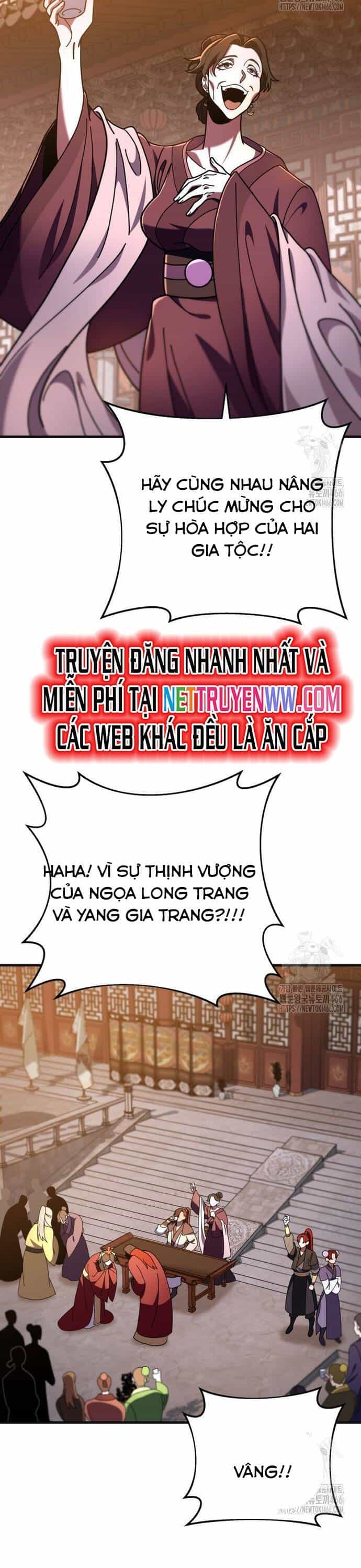 Cửu Thiên Kiếm Pháp - Chương 100 - ảnh 17