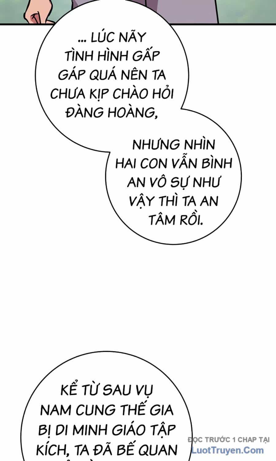Cửu Thiên Kiếm Pháp - Chương 135 - ảnh 25