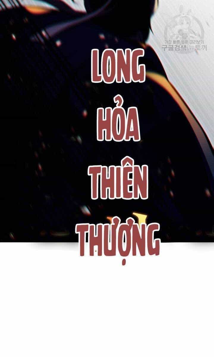 Cửu Thiên Kiếm Pháp - Chương 26 - ảnh 97