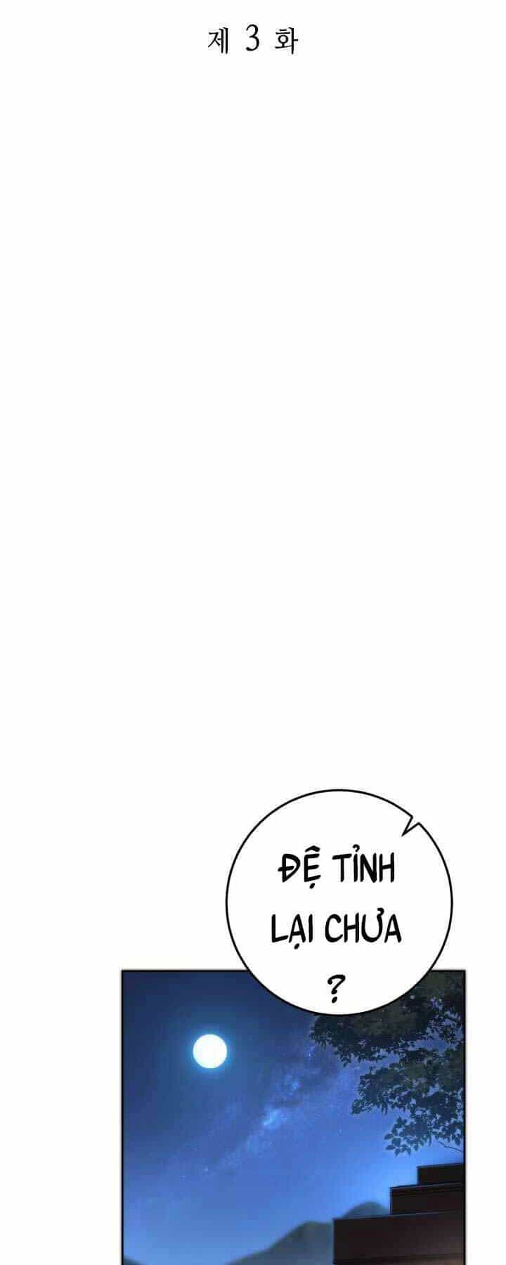 Cửu Thiên Kiếm Pháp - Chương 3 - ảnh 17