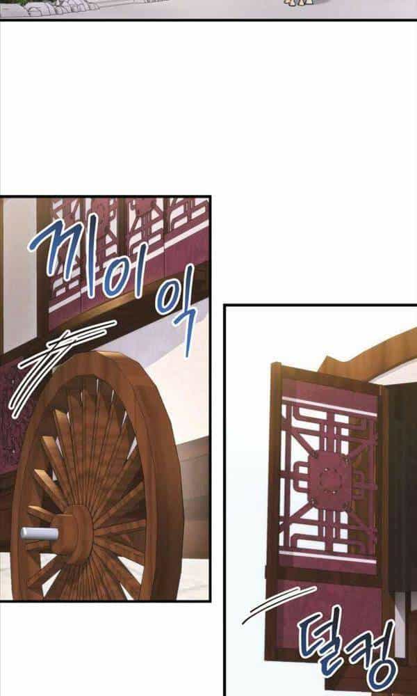 Cửu Thiên Kiếm Pháp - Chương 5 - ảnh 3