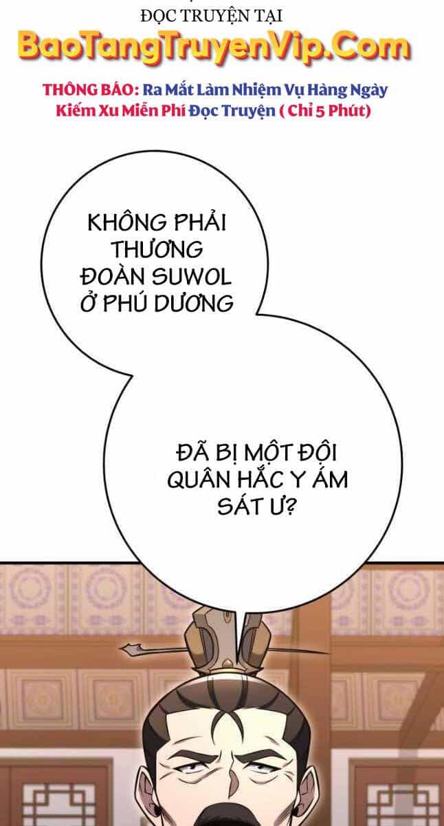 Cửu Thiên Kiếm Pháp - Chương 72 - ảnh 84