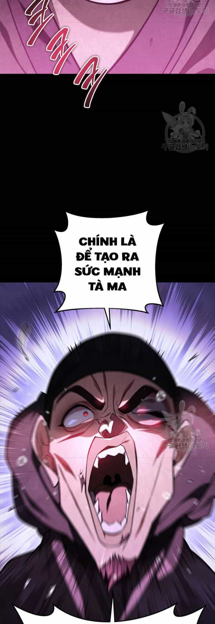 Cửu Thiên Kiếm Pháp - Chương 73 - ảnh 20