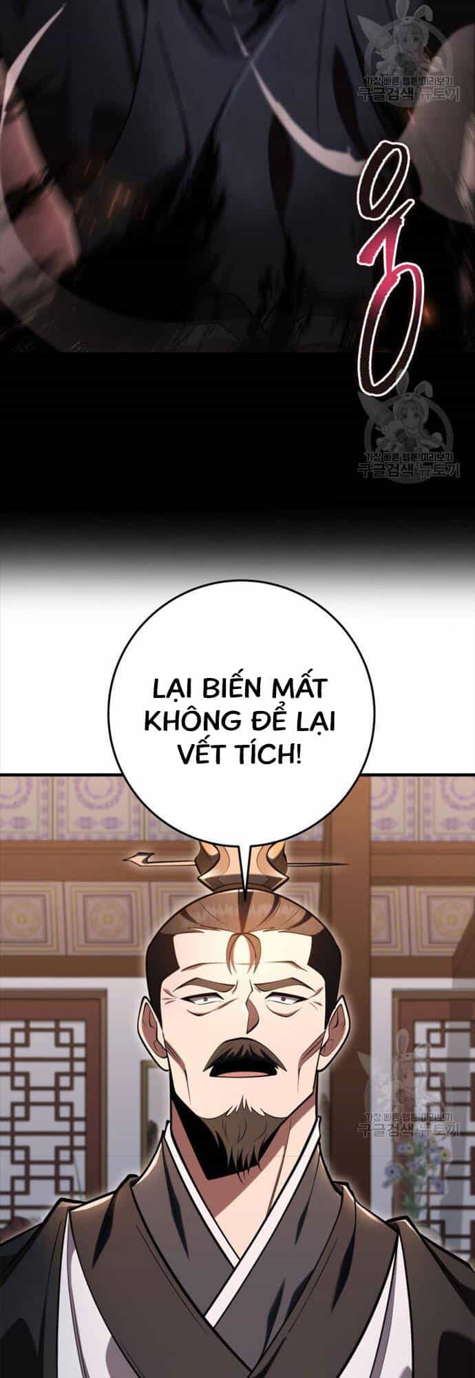 Cửu Thiên Kiếm Pháp - Chương 73 - ảnh 9