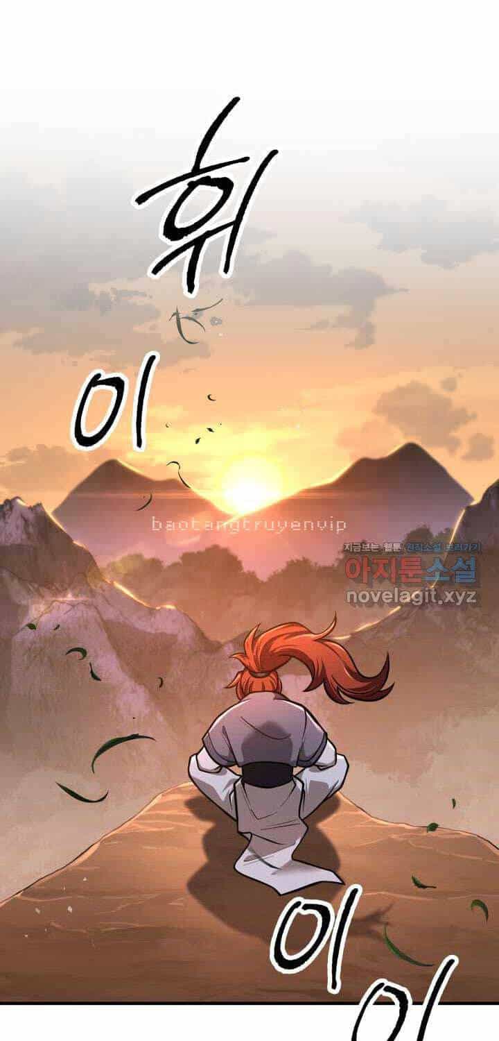 Cửu Thiên Kiếm Pháp - Chương 78 - ảnh 1