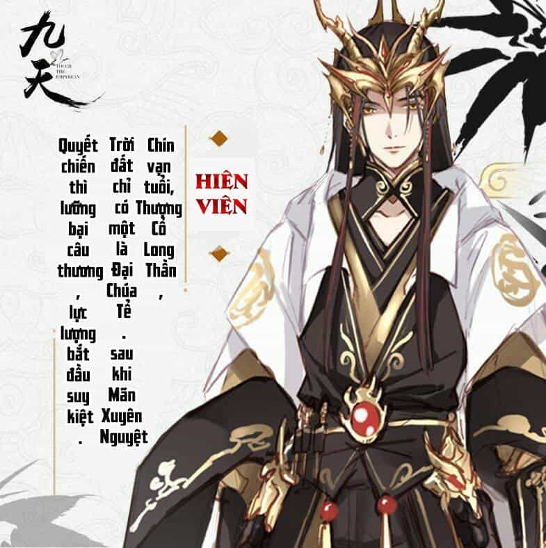 Cửu Thiên - Chương 3 - ảnh 7