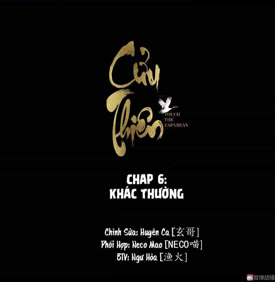 Cửu Thiên - Chương 6 - ảnh 2