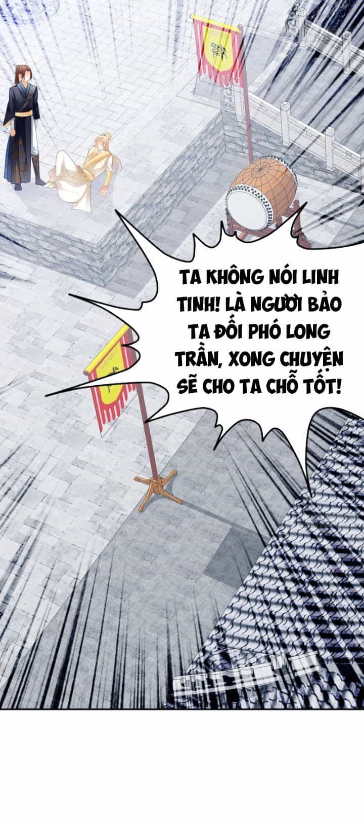 Cửu Tinh Bá Thể Quyết - Chương 9 - ảnh 24