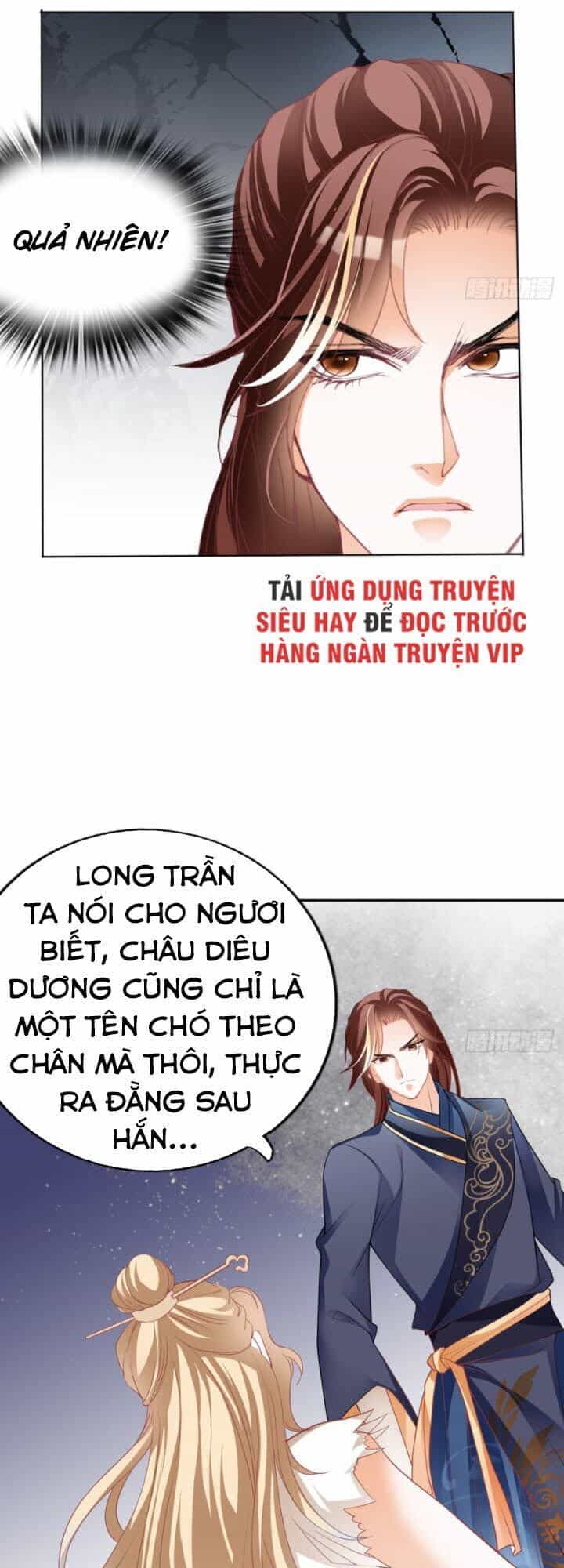 Cửu Tinh Bá Thể Quyết - Chương 9 - ảnh 25