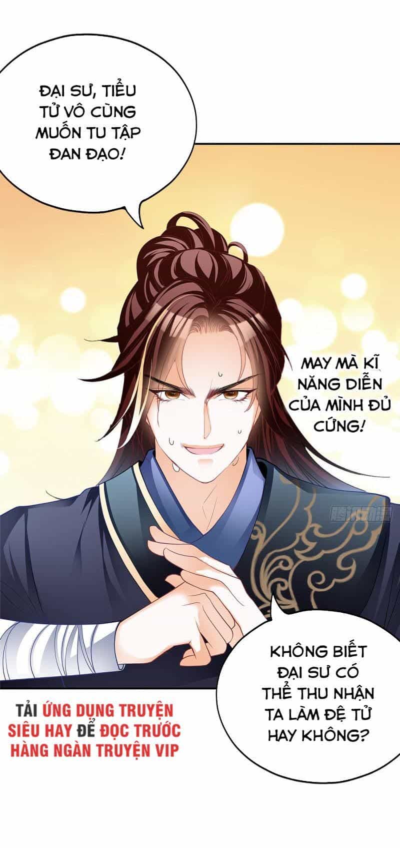 Cửu Tinh Bá Thể Quyết - Chương 11 - ảnh 27
