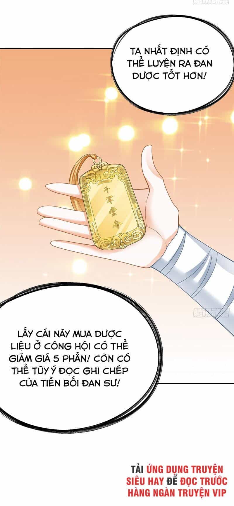 Cửu Tinh Bá Thể Quyết - Chương 11 - ảnh 34