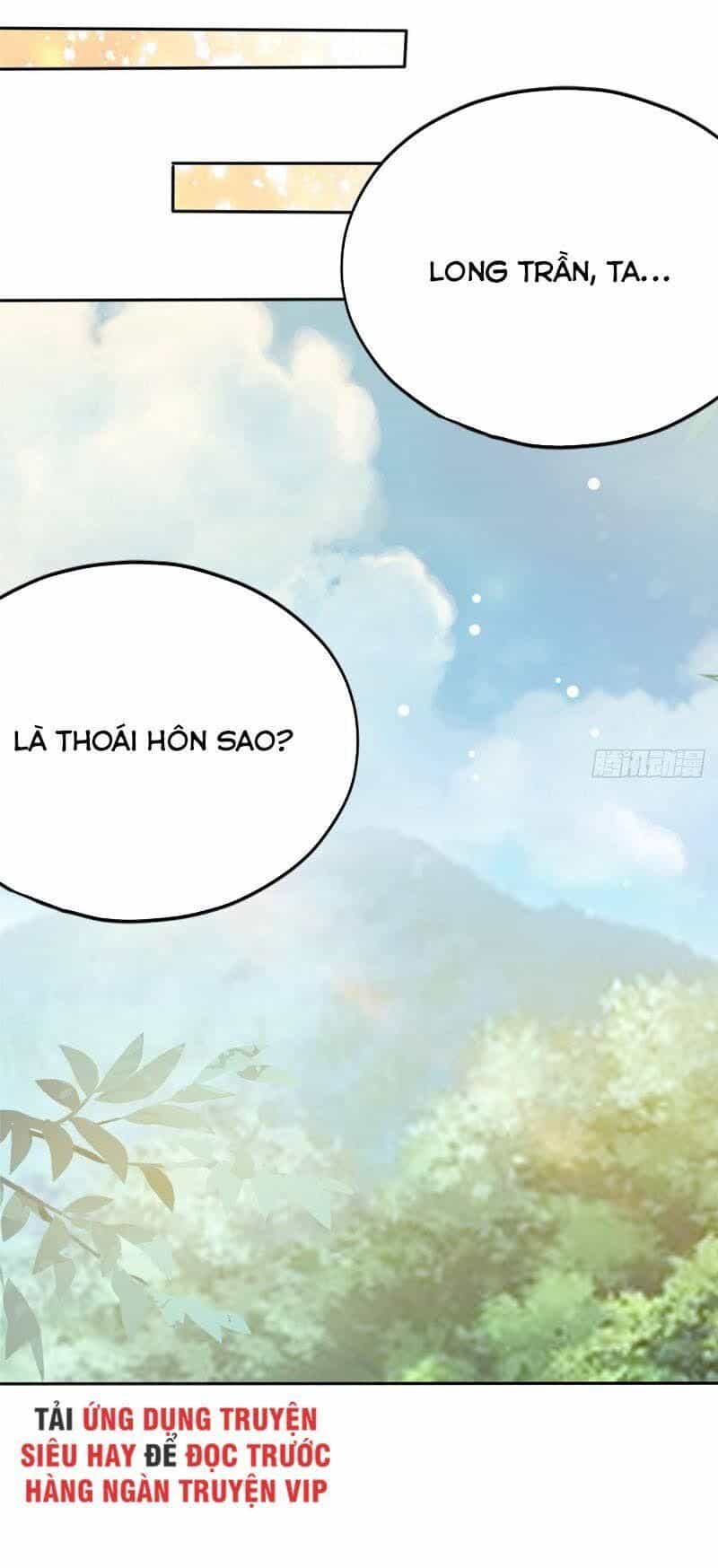 Cửu Tinh Bá Thể Quyết - Chương 12 - ảnh 27