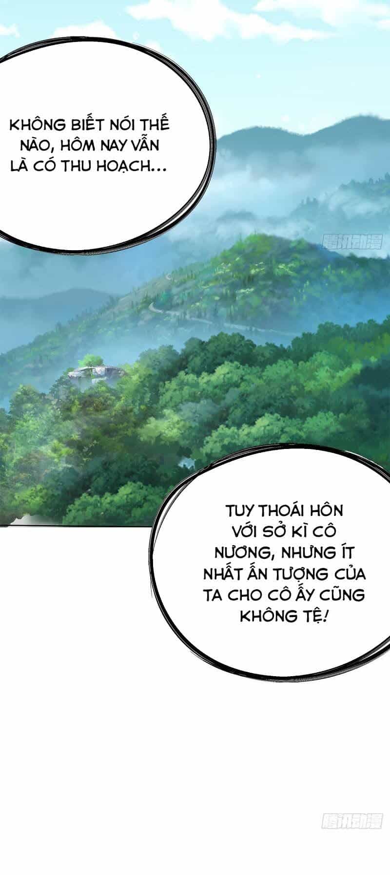 Cửu Tinh Bá Thể Quyết - Chương 13 - ảnh 26